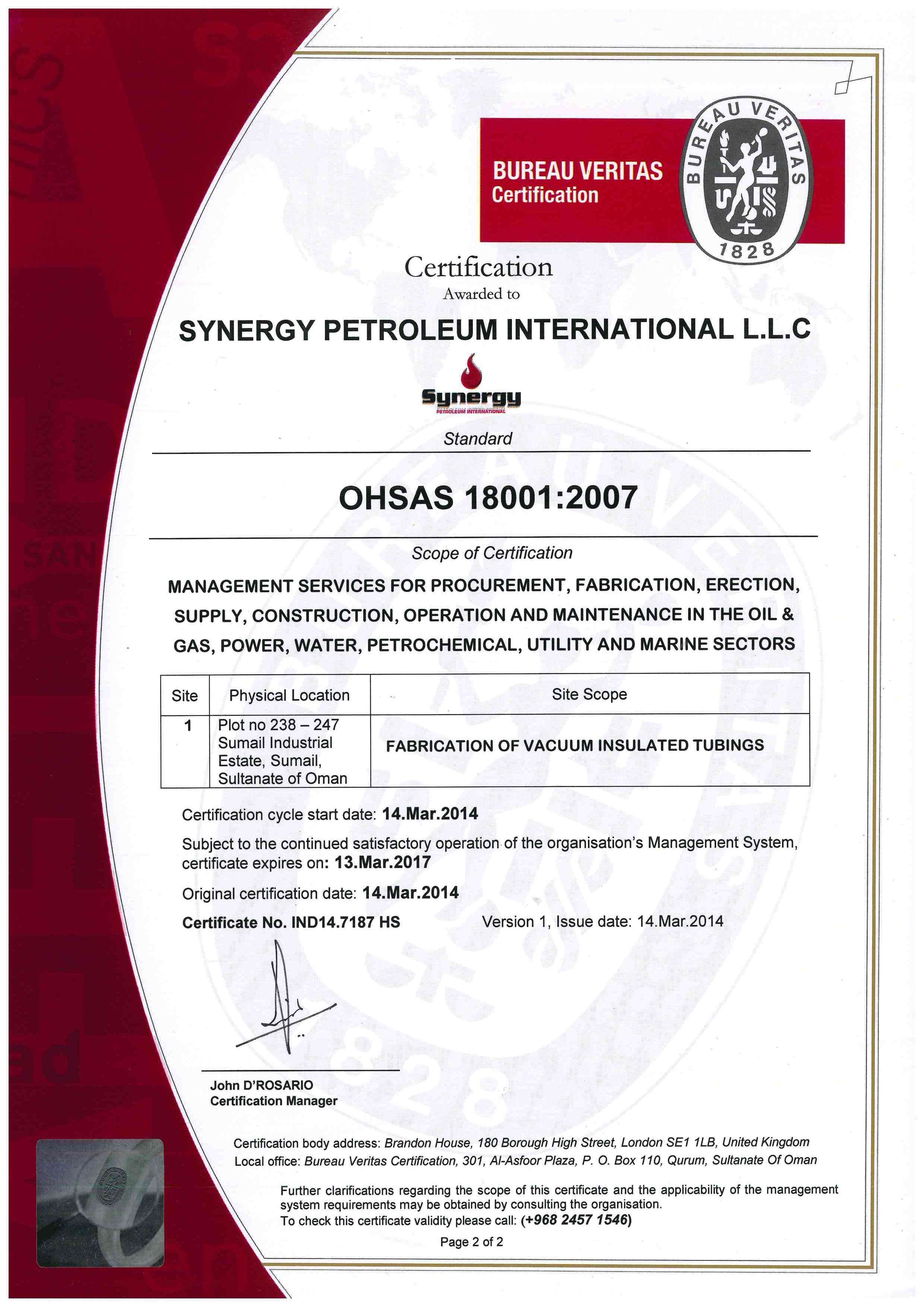 ISO 18001. 2007